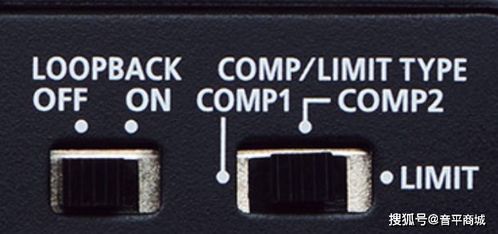 声卡、独立声卡与选择外置声卡全解析