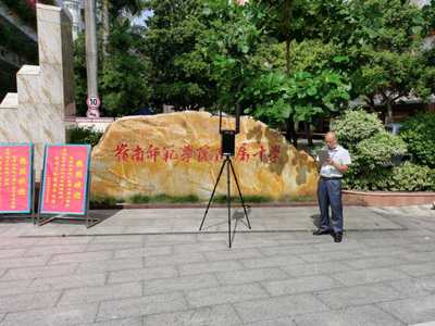 解析、压制、追踪!湛江高考考场现防作弊&ldquo;神器&rdquo;